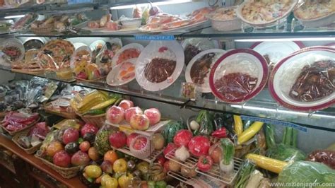 La calle KAPPABASHI (Paraíso de platos de plástico) - Un Friki En Japón