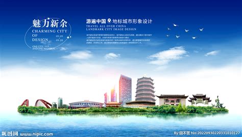 江西新余仙女湖风景区违规建设屡犯禁令_ 视频中国
