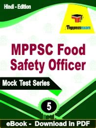 Image result for MPPSC FSO FoodTech Network