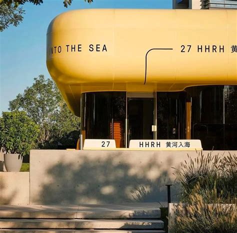 Storefront 的图像结果