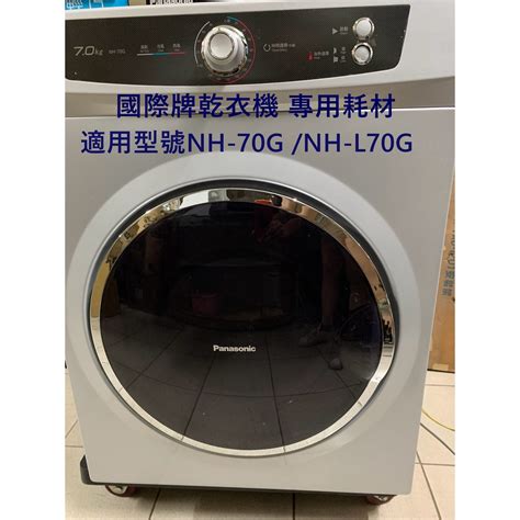Basic Computer Course Book 的图像结果