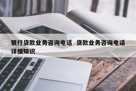 比增16.8%！惠州前两月信贷投放增速珠三角第一_澎湃号·媒体_澎湃新闻-The Paper