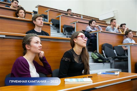Магистерская программа «Иностранные языки и межкультурная коммуникация ...