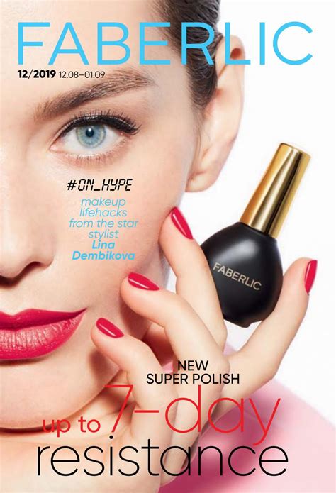 6pcs Long Lasting Smooth Makeup Charming Brightener Party Gift ...