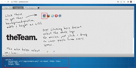 HTML + CSS 连载 | 43 - CSS Sprite - 掘金