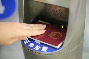 2021香港IANG签证最新首次网上申请流程 - 知乎
