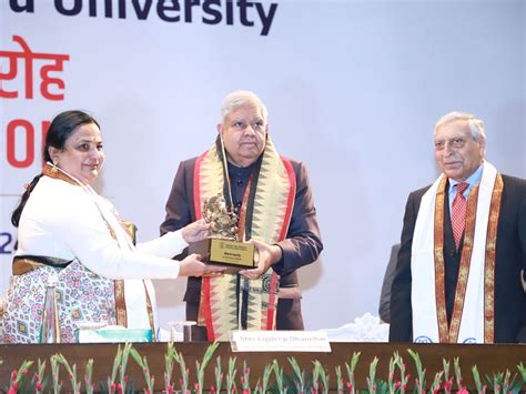 JNU Photo Gallery