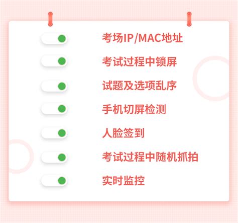 山东一硕士研究生组织 19 省市近 70 名学生考研作弊被批准逮捕，参与作弊的学生将承担什么后果？