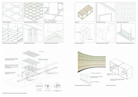 Material + Craft | CEPT - Portfolio