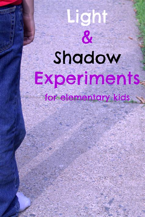 Light Shadow and Reflection Experiments 的图像结果