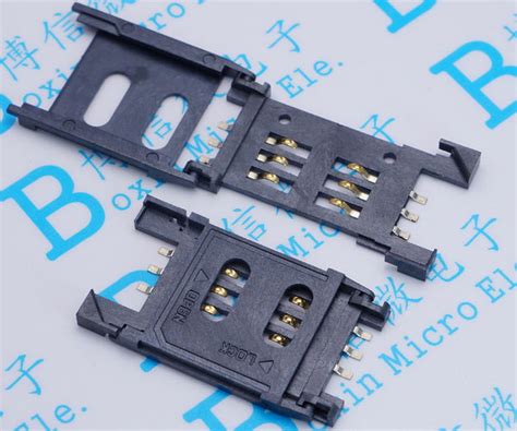 Connectors – Page 2 – Inkocean Technologies