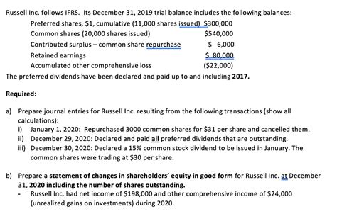 How to Solve Matrices Tutorial 的图像结果