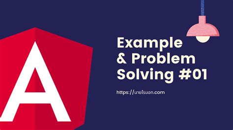 Image result for Problem Solving Case YouTube