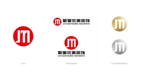 聚客資訊科技公司-LOGO Chinese Typography, Keep Calm Artwork, ? Logo, Chinese ...
