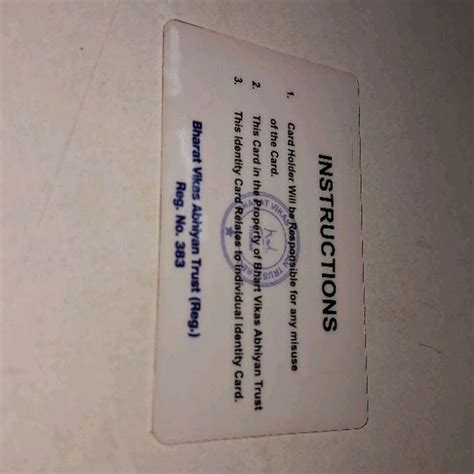 Image result for PVC ID Card