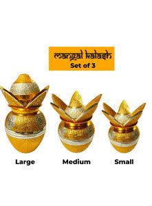 Flipkart.com | PITTALAM Brass Mangal Kalash - Set of 3 Brass Kalash