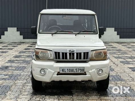 Mahindra Bolero SLE BS IV, 2012, Diesel - Cars - 1808442114