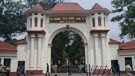 झारखंड के राजभवन को अब "लोक भवन झारखंड" के नाम से जाना जाएगा ...