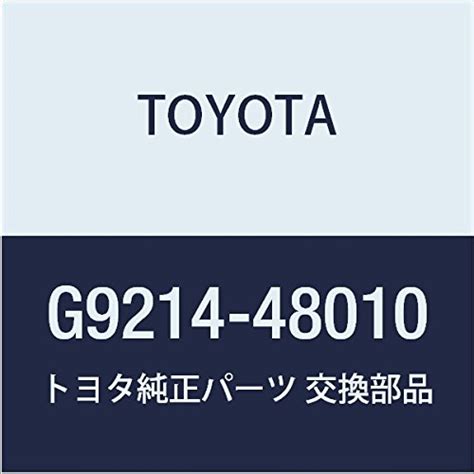 Toyota G9214-48010 Inverter Bracket : Amazon.in: Electronics
