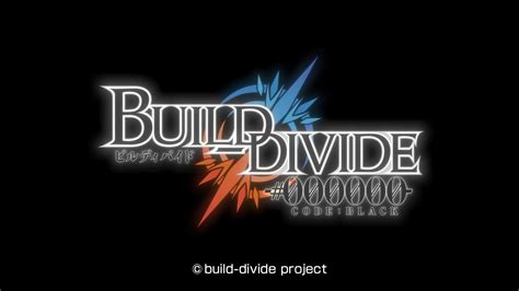 Image result for Build Divide