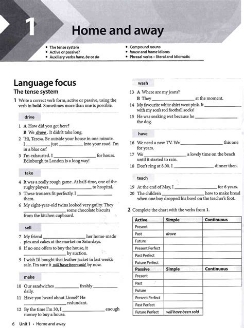 Unlocking the Secrets: Systems Understanding Aid 10th Edition Answer ...