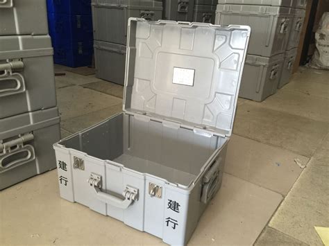 厂家直销银行专用200万豪华合金塑钢提款箱 运钞箱 工具箱票具箱-阿里巴巴