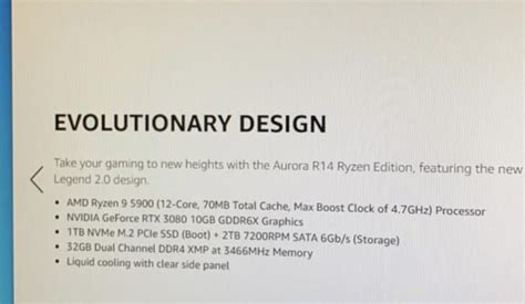 Image result for Alienware Aurora R14