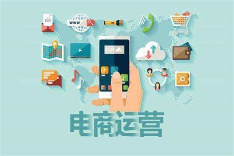 义乌网络营销培训课程 - 产品销售全球eOneNet.com.cn - YouTube