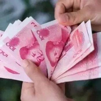 如梦初醒：中国多少钱可财务自由，你在财务自由九阶段的第几段？ - 哔哩哔哩