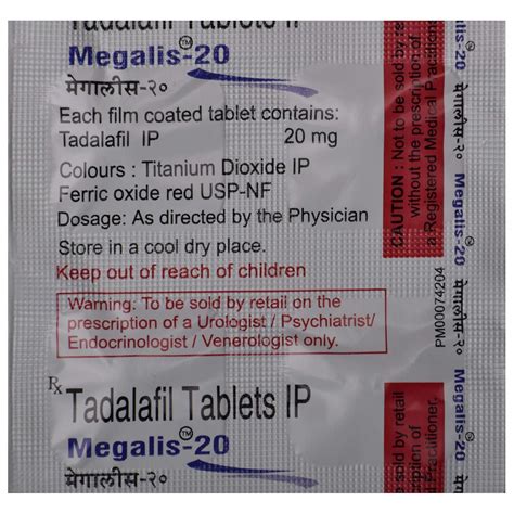Megalis-20 - Strip of 4 Tablets : Amazon.in: Health & Personal Care