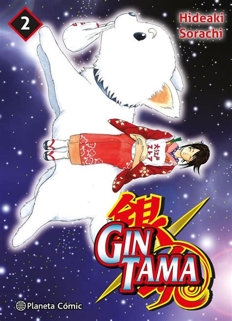 Gintama – tomo 002 – Asia Literaria