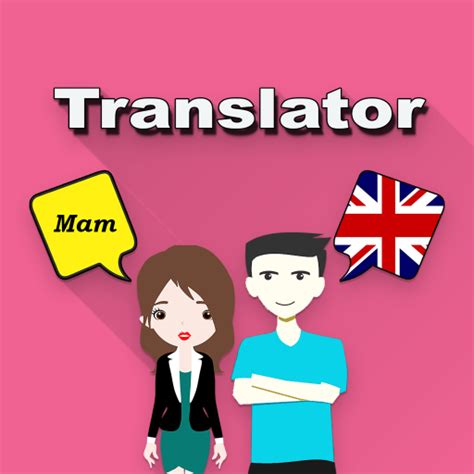 Image result for Mam Language Translator