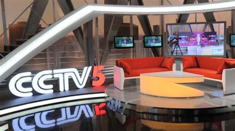 Ctv5 : CCTV5+新升级，赛事频道要玩出花样来_广告频道_央视网(cctv.com) - Tackling major stories ...