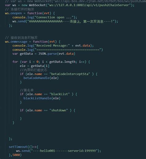 websocket js例子 - 代码库 - CocoaChina_让移动开发更简单