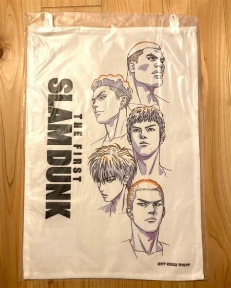 The First Slam Dunk Movie Original cloth poster 2022 | Ubuy India