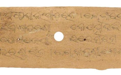 OL/211 | Odisha State Museum