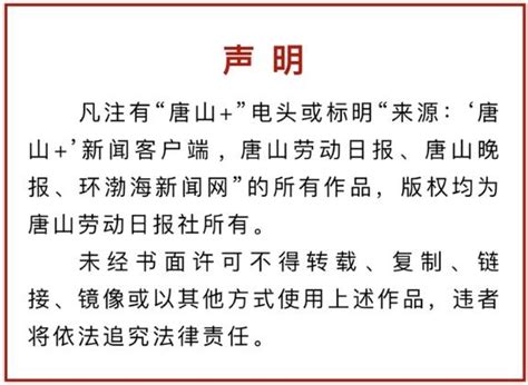 河北唐山市第一家24小时自助图书馆亮相曹妃甸工业区 - 国内新闻 - 中国日报网