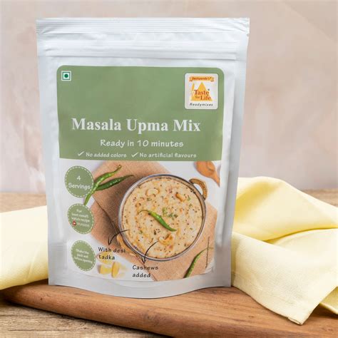 Masala Upma Mix– Taste for Life Products
