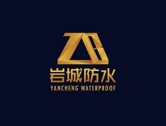 YanCheng Waterproof岩城防水商标设计 - 123标志设计网™