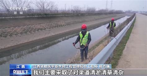 长江流域水库群全力做好春季补水调度 确保城市供水和春灌用水需求-中国科技网