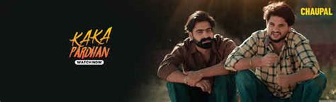 Kaka Pardhan Movie (2021) | Release Date, Cast, Trailer, Songs ...