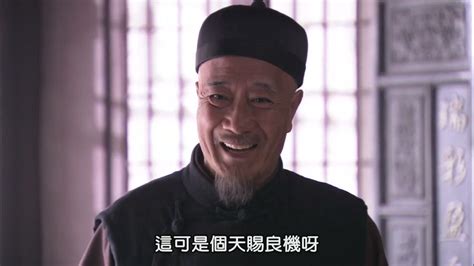 大盛魁 Da Sheng Kui 2013 E52 1080p - YouTube