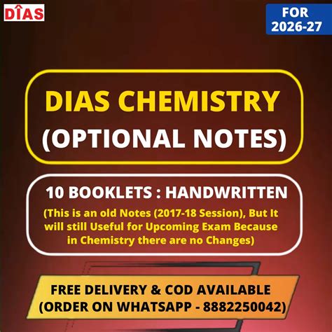 DIAS Chemistry Optional Notes | Best Chemistry Optional Notes for UPSC ...