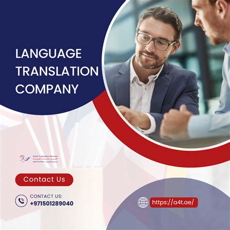 Language Translation Company - Active Translation Services