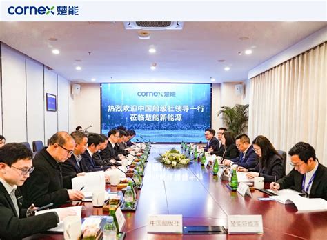 楚能新能源获得中国船级社型式认可证书– 高工锂电新闻