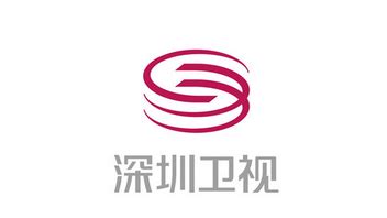 深圳卫视标志logo设计,品牌vi设计