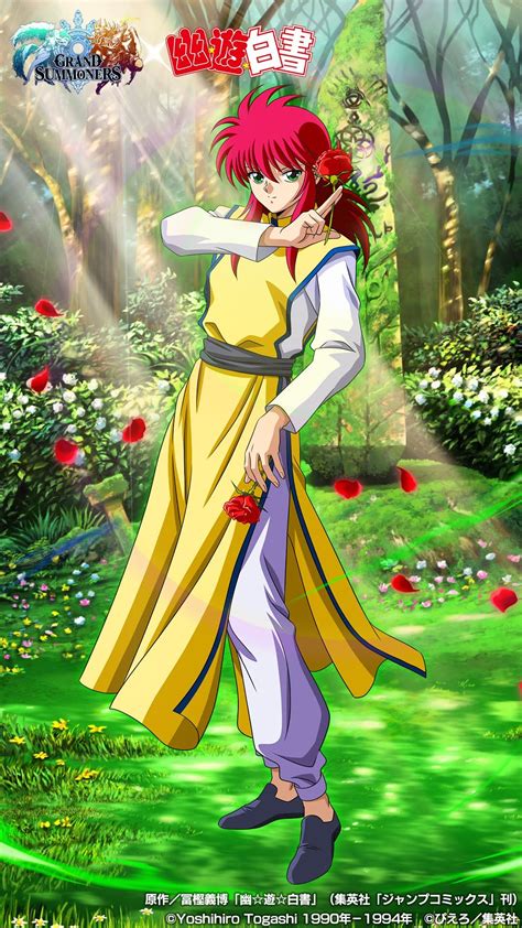 Yu Yu Hakusho Yoko Kurama Wallpaper