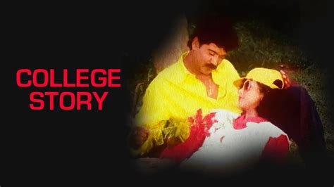 Watch & Download College Story 1998 Full HD Movie Online | Xstream Play