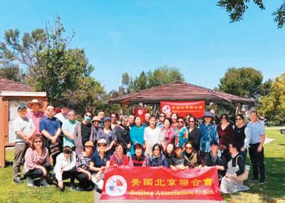 1938年，正在纽约进行抗日募捐的华人华侨|华人华侨|抗日|纽约_新浪新闻