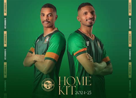 Al-Rawdah 2024-25 Home Kit